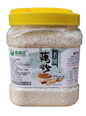 桶装藕粉羹纯藕粉手削嘉新正