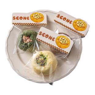 司康包装袋饼干透明糕点烘焙雪花酥曲奇食品级太妃牛轧糖糖果卡头