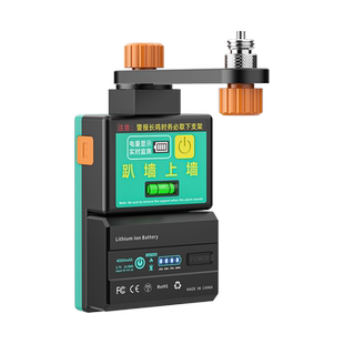 爬墙虎激光水平仪支架上墙多功能挂架砌墙小型红外线贴墙木工吊顶