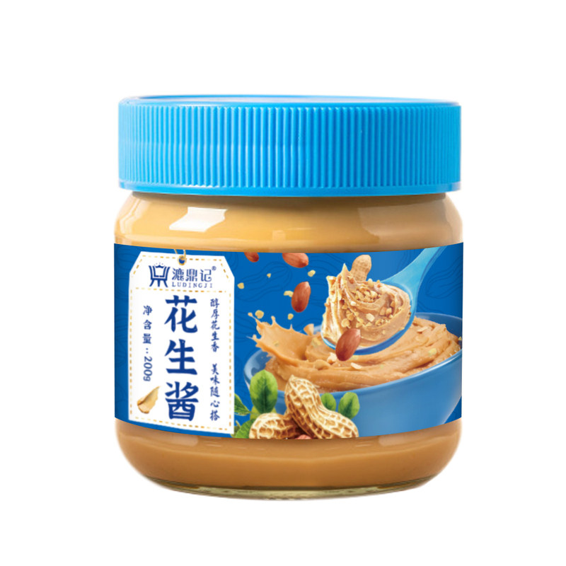花生酱纯正调料酱正宗漉鼎记商用沙县花生酱拌面家用花生酱料蘸料