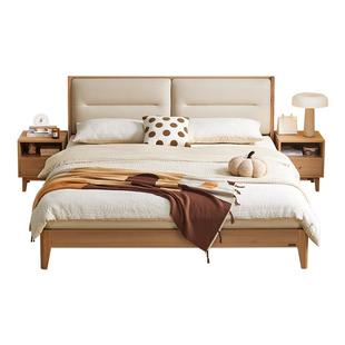 全友家居原木风软包双人大床2025新款主卧室实木脚床架北欧风家具