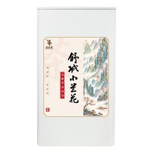 霍将军舒城小兰花2025新茶叶明前特一级晓天春绿茶100g罐装自己喝