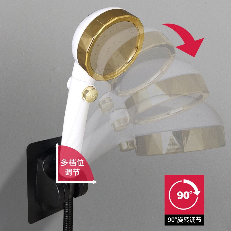 花洒支架免打孔浴室淋浴器固定底座挂调节通用可喷头淋雨无配件痕