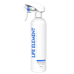 日本进口皮革除味剂真皮沙发床除异味新车内饰去味除苯TVOC清除剂