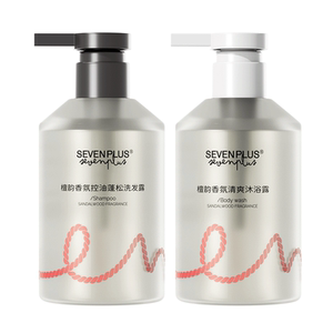 SEVENPLUS檀韵香氛洗护套装