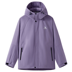 【迪丽热巴同款】山海系列夹克