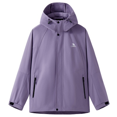 【迪丽热巴同款】山海系列夹克