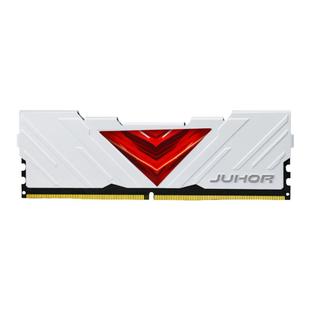 玖合忆界DDR5 16G 4800 5600 6000台式机电脑内存条32G套装马甲条
