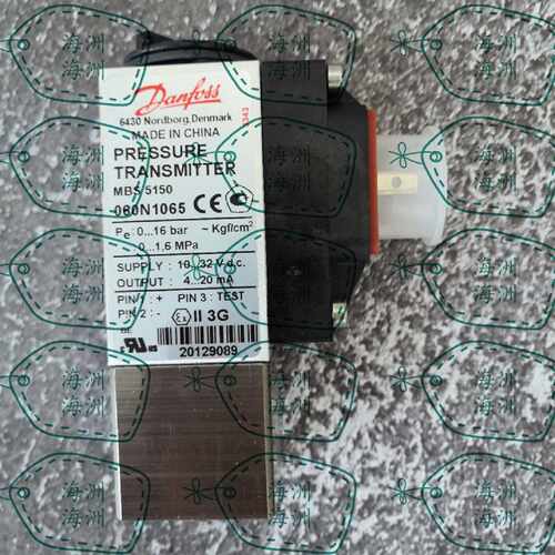 询060N1065 现货MBS5100-5150 丹佛斯Danfoss 压力感测器 原装正