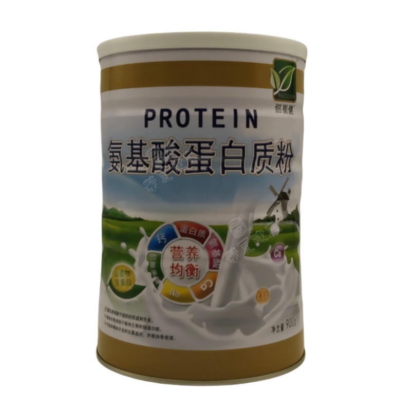 氨基酸蛋白质粉纽崔健中老年学生