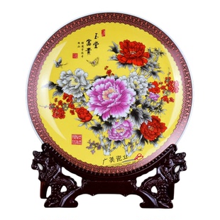 牡丹花挂画摆件景德镇陶瓷器挂盘工艺品背景墙家居办公室装饰礼品