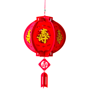 祝寿贴金贺寿做寿老人生日烫喜庆灯笼寿宴大堂中堂悬挂寿字拜寿