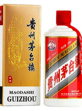 贵州7号土老二53度酱香型白酒纯粮食酒坤沙老酒整箱接待酒盒特价