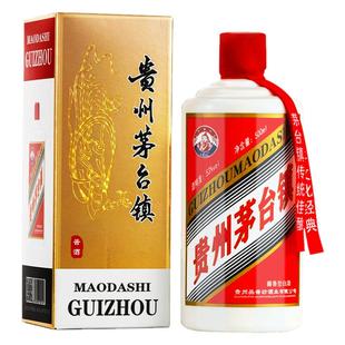 贵州土老二53度酱香型白酒纯粮食酒坤沙老酒整箱接待酒盒特价