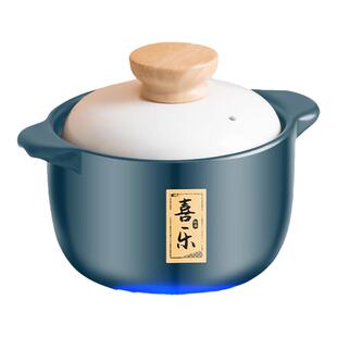 砂锅汤煲家用燃气煤气灶专用陶瓷沙锅家用耐高温干烧不裂煲仔饭
