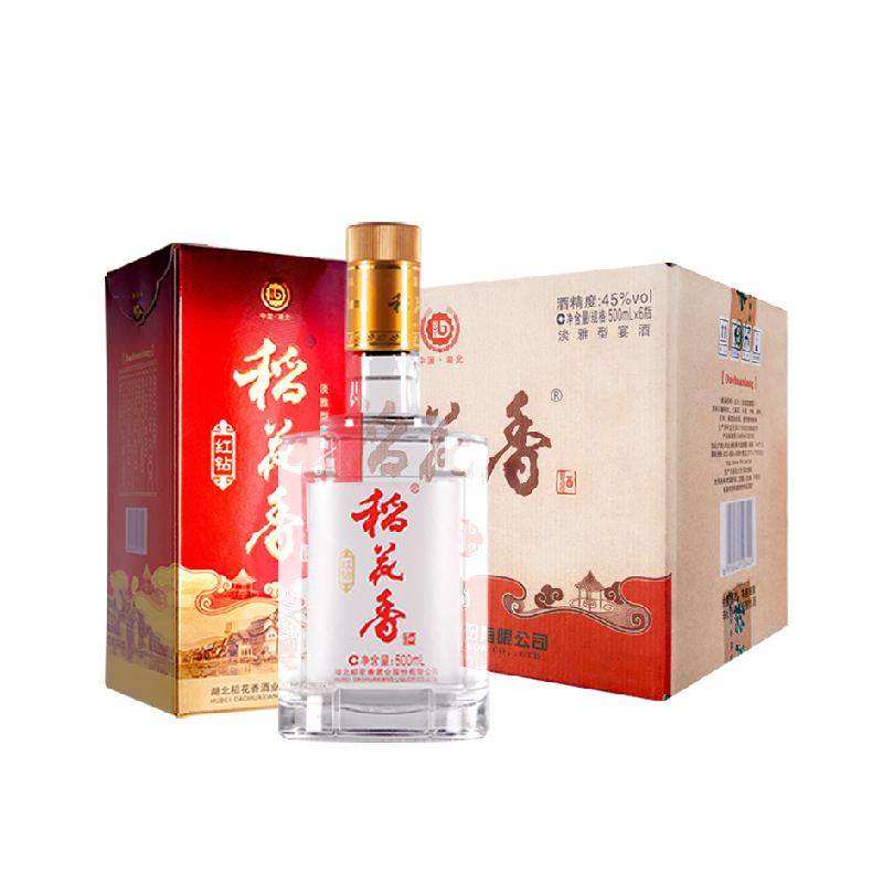 稻花香45度红钻5年老酒500ml*6瓶浓香型白酒整箱装含礼袋自饮口粮
