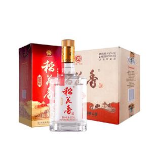 稻花香45度红钻5年老酒500ml*6瓶浓香型白酒整箱装含礼袋自饮口粮