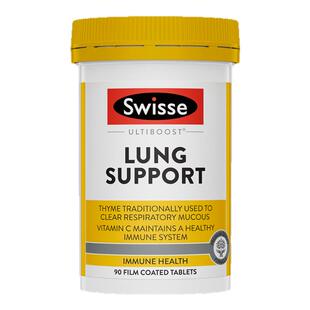 Swisse斯维诗清肺片养肺片肺动能片清肺灵草本配方非槲皮素90粒