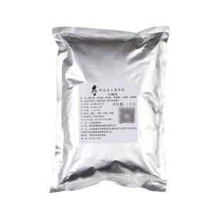 激烈哥红甘梅粉撒料鸡排地瓜薯塔撒粉酸甜可口商用台湾调味料