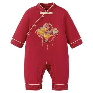 【清仓】babylove婴儿连体衣冬季红色拜年服宝宝过年衣服喜柿映丰