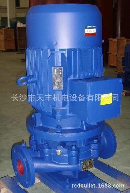 IRG50-160A ISW50-160A IHG50-160A管道离心泵 管道泵