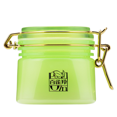 百雀羚无盒明星免洗提亮睡眠面膜