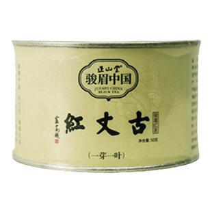 古丈红茶蜜香花草香湖南湘西高山云雾一芽一叶罐装