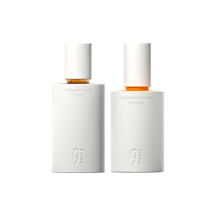 943磨皮水乳神经酰胺水乳爽肤水露修护保湿补水护肤品套装正品女