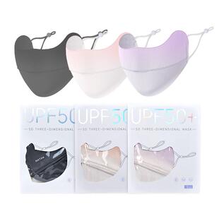 纳通防晒口罩夏季冰丝透气户外骑行防紫外线女高颜值5D护眼角面罩