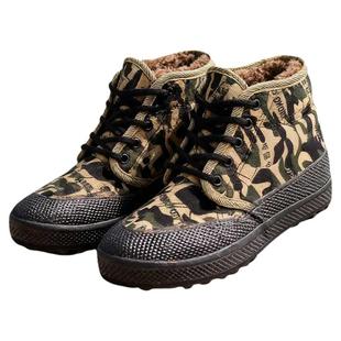 劳保高帮解放鞋棉鞋冬季耐磨防滑防寒加绒加厚保暖男女款工地干活