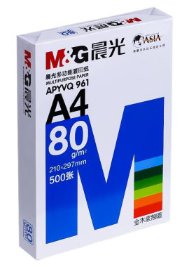 A4打印纸70g单包|超1.1万次加购