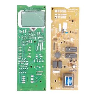 适用三洋微波炉电脑主板EM-2508EB1 2509EB1 G2509EB1原装控制板