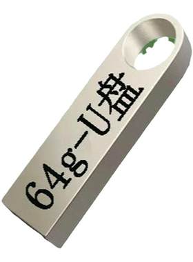 cad零基础视频教程autocad家装机械制图自学设计实用入门优盘SD卡