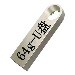 cad零基础视频教程autocad家装机械制图自学设计实用入门优盘SD卡