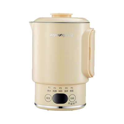 九阳旅行出差便携式mini烧水壶