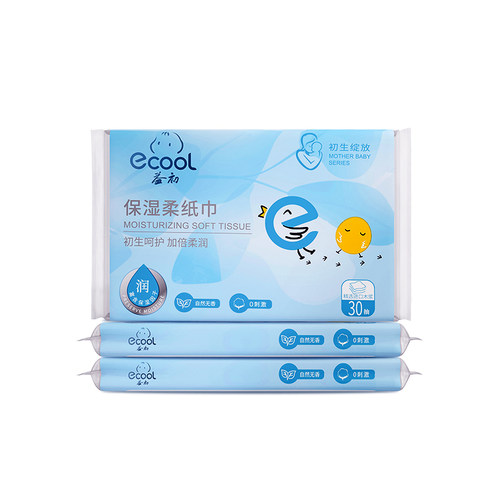 ecool益初云柔巾乳霜纸婴儿柔纸巾保湿纸巾擦鼻30抽宝宝专用抽纸
