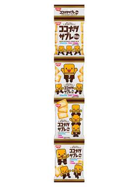 现货日本Nissin日清椰子椰香牛奶含钙补铁营养饼干4连包儿童零食