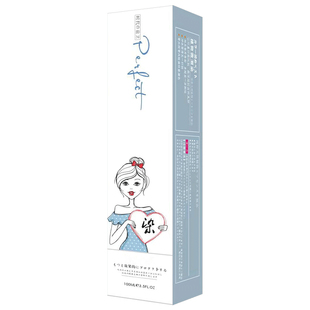 鸢尾蓝黑染发膏女纯植物正品免漂自己在家染发泡泡雾霾蓝色染发剂