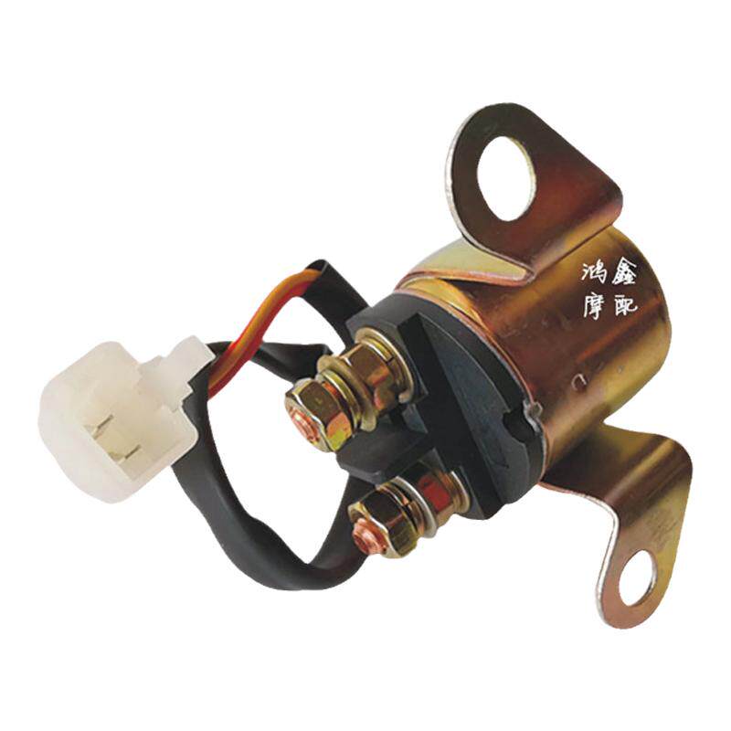 摩托继电器通用自强马达启动12V