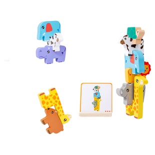 动物叠叠乐木制平衡叠叠层层高游戏儿童早教益智木质积木椅子玩具