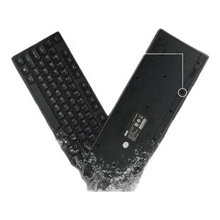 联想有线键盘鼠标套装KM200电脑笔记本104键有线办公家用学校通用