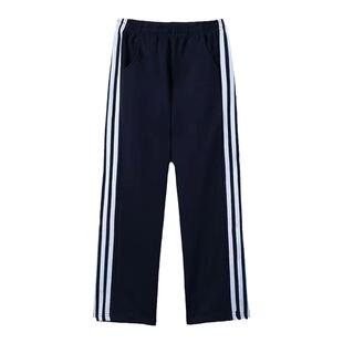 校服裤子三条杠七分裤夏季薄宽松男女休闲三道杠初高中小学生校裤