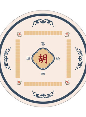 麻将桌垫隔音降噪防滑