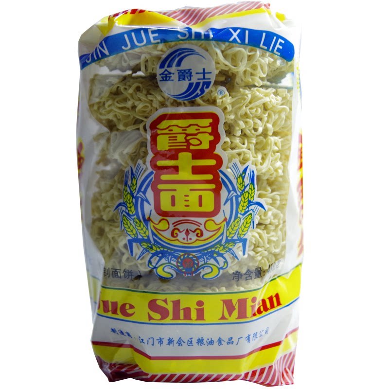 非油炸方便面大碗面炒面早餐面