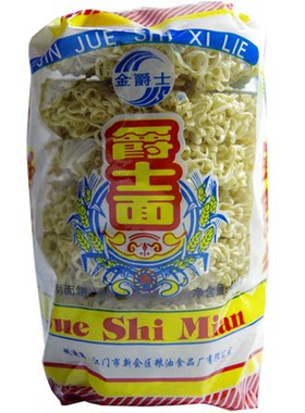 非油炸方便面大碗面炒面早餐面