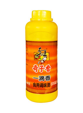 奇子香食用火锅麻辣烫调料一滴香
