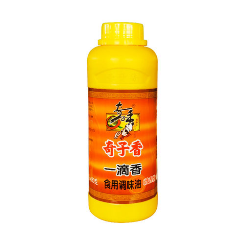 奇子香一滴香浓香型480克食用调味油飘香剂香精油火锅麻辣烫调料