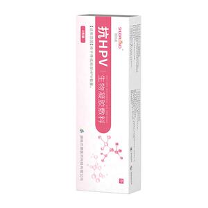 抗HPV生物凝胶敷料降低人乳头瘤病毒HPV病毒载量非干扰素凝胶专用