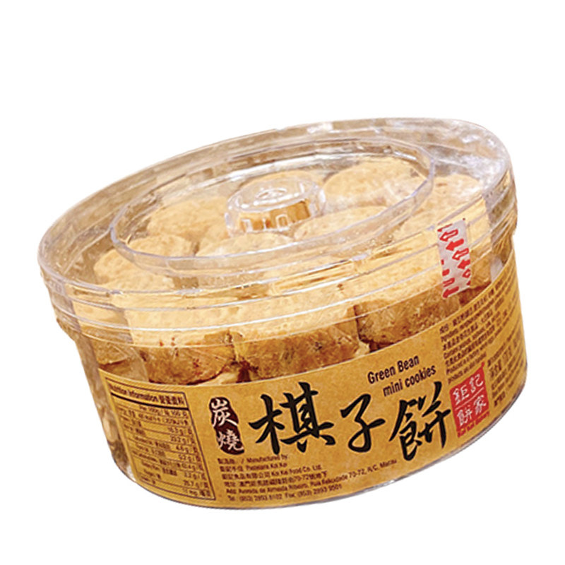 钜记饼家澳门特产进口美国杏仁饼