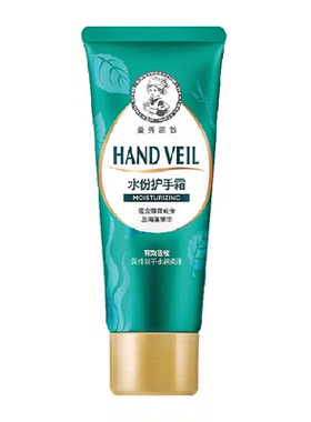 曼秀雷敦润手霜水润轻透任何肤质